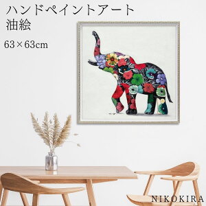 y700~OFFN[|z G A[g G A[gpl A[g ]E ybg ybgT a@ JtF IC yCg A[g t[ Gt@g MTCY i zgC 