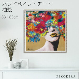 y700~OFFN[|z G A[g G A[gpl A[g ԕ  Ԃ̃A[g IC yCg A[g RXX E[} MTCY i zgC  63cm G Ǌ| 