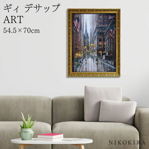 yLINEo^300~OFFN[|z G A[g A[gpl A[g|X^[  MB fTbv EH[ Xg[g MB fTbv i tX Xp z |X^[ gC  54.5cm 70cm 
