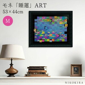 y500~OFFN[|z G A[g A[gpl A[g|X^[  惂UCNA[g ?A[gt[? l @ MTCY l i z |X^[ gC  53cm 44cm 2.1cm G 