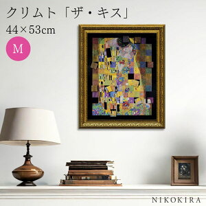 yLINEo^300~OFFN[|z G A[g A[gpl A[g|X^[  惂UCNA[g ?A[gt[? Ng UELX MTCY Ng i z |X^[ gC  4