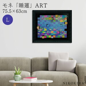 y500~OFFN[|z G A[g A[gpl A[g|X^[  惂UCNA[g ?A[gt[? l @ LTCY l i z |X^[ gC  75.5cm 63cm 2.4cm G Ǌ|