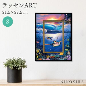 yLINEo^300~OFFN[|z G A[g A[gpl A[g|X^[  J NX` [X bZ rbOA[g J~Oz[ ^[gY S NX` [X bZ C