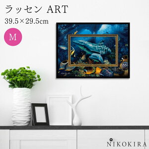 【7%OFFクーポン☆30日23:59迄】絵画 アート アートパネル アートポスター 名画 クリスチャン リース ラッセン ビッグアート ミラクル オブ ライフ3 M クリスチャン リース ラッセン 海 海中 水