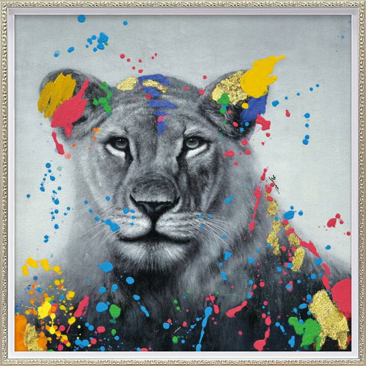 楽天市場】【エントリーでP10倍】 絵画 アート 油絵 アートパネル 動物 