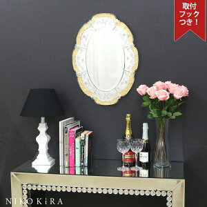 北欧 ウォールミラー 鏡 壁掛けの人気商品 通販 価格比較 価格 Com