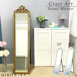 y5%OFFN[|17z p  Sg Sg p   X^h 傫 ~[ AeB[N 162cm Sg Sg p  t` S[h zCg Vo[   hbT[ 