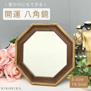 y100~OFFN[|z p`   p  ㋾ ~[    p p~[ S 19.5cm X^h~[ CN ϋ k gC ~j ؖ uE S[
