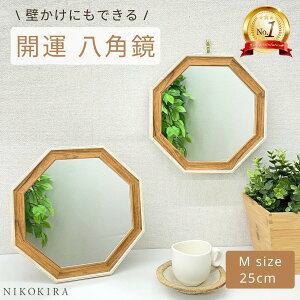 y200~OFFN[|420`z p`   p  ㋾ ~[   p p~[  ϋ k gC ~j ؖ i` F X^h~[ 킢 