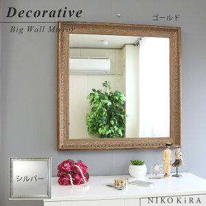 ウォールミラー おしゃれ 鏡 通販 価格比較 価格 Com