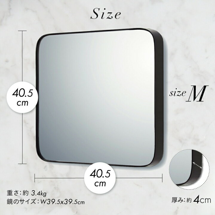 市場 本日もれなく送料無料 5mm厚 ミラー 壁掛け鏡 浴室 浴室鏡 日本製 7月12日 角丸四角形 500x500mm シンプルカット 壁掛け 鏡 取付金具と説明書
