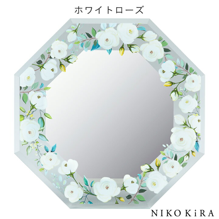 楽天市場 卓上ミラー 卓上鏡 八角鏡 風水 玄関 開運 八角 ミラー フラワーミラー 鏡 卓上 おしゃれ 壁掛けミラー ウォールミラー ホワイト ローズ 風水 八角形 ミラー 21m 花 ローズ ばら バラ 薔薇 トイレ 花 お花 ピンク ブルー イエロー グリーン