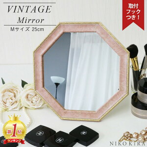 y300~OFFN[|z p`  p p~[ ~[ ㋾  Ǌ|~[ EH[~[  25cm sN S[h  p AeB[N Be[W X^h~