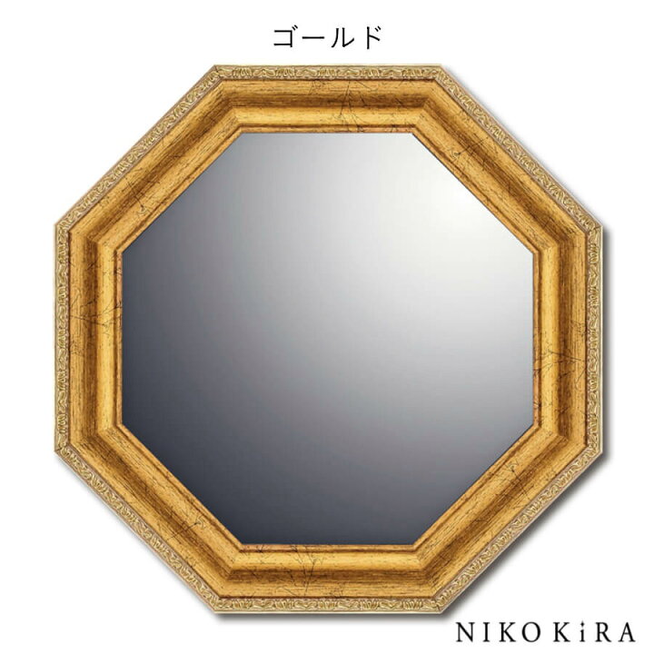 楽天市場】【LINE登録300円OFFクーポン】 八角形 玄関 八角鏡 八角  