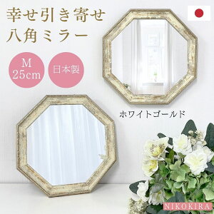 y7%OFFN[|z  p ֋ p EH[~[    p` ~[  CN~[ Ǌ|~[ gC Ǌ|  tB[ Be[W M 25cm zCg/