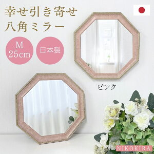 y5OFFN[|z p ֋ p EH[~[    p` ~[  CN~[ Ǌ|~[ gC Ǌ|  tB[ Be[W M 25cm z