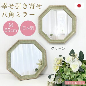 y7%OFFN[|z  p ֋ p EH[~[    p` ~[  CN~[ Ǌ|~[ gC Ǌ|  tB[ Be[W M 25cm zCg/