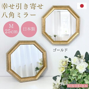 yLINEo^300~OFFN[|z  p ֋ p EH[~[    p` ~[  CN~[ Ǌ|~[ gC Ǌ|  tB[ Be[W M 25cm 