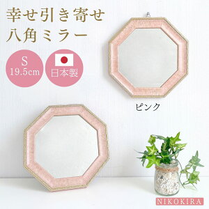 yLINEo^300~OFFN[|z AeB[N ~[ EH[~[   ~[  p p`   tB[ Be[W S 19.5cm zCgS[h/sN/O[