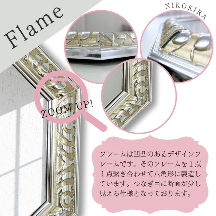 楽天市場】【P5倍+500円OFFクーポン】 ウォールミラー アンティーク 