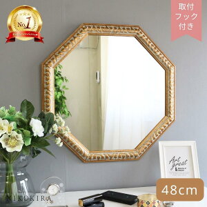 yLINEo^300~OFFN[|z Ǌ|~[ EH[~[ p   p~[  p`  ~[ AeB[N S[h AeB[N zCg  47.5cm LL k  gC