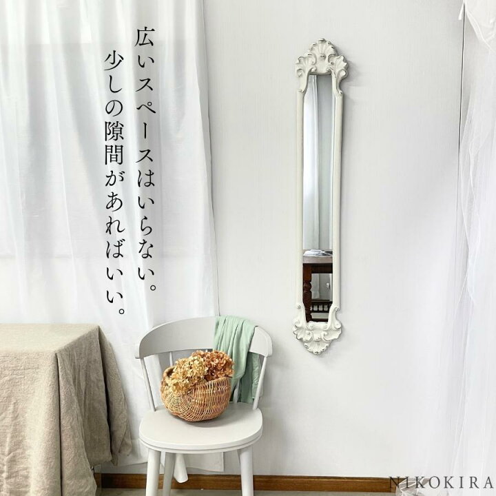 楽天市場】【10％OFFクーポン+エントリーP10】 鏡 壁掛け ウォール
