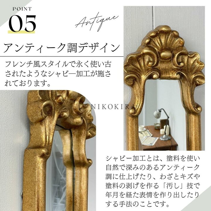 楽天市場】【10％OFFクーポン 】 鏡 壁掛け おしゃれ 壁掛けミラー 