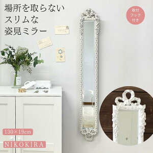 y500~OFFN[|z  Ǌ|  Ǌ|~[ EH[~[ { [Y o KN 킢 p Sg Sg p 19cm 130cm X ׂ  Ƌ AeB[N k 