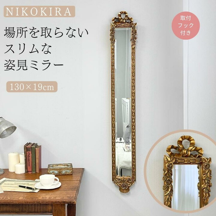 楽天市場】【200円クーポンあり】 鏡 壁掛け おしゃれ 壁掛けミラー 