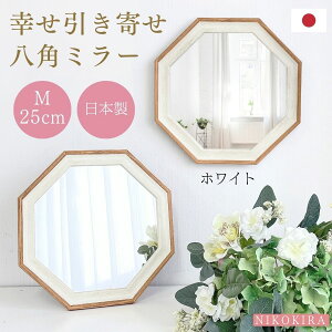 y7%OFFN[|z  Ǌ|    ֋ փ~[ p` p  p~[ p` ~[  tB[ M 25cm zCg/i`/uE S3F y { 