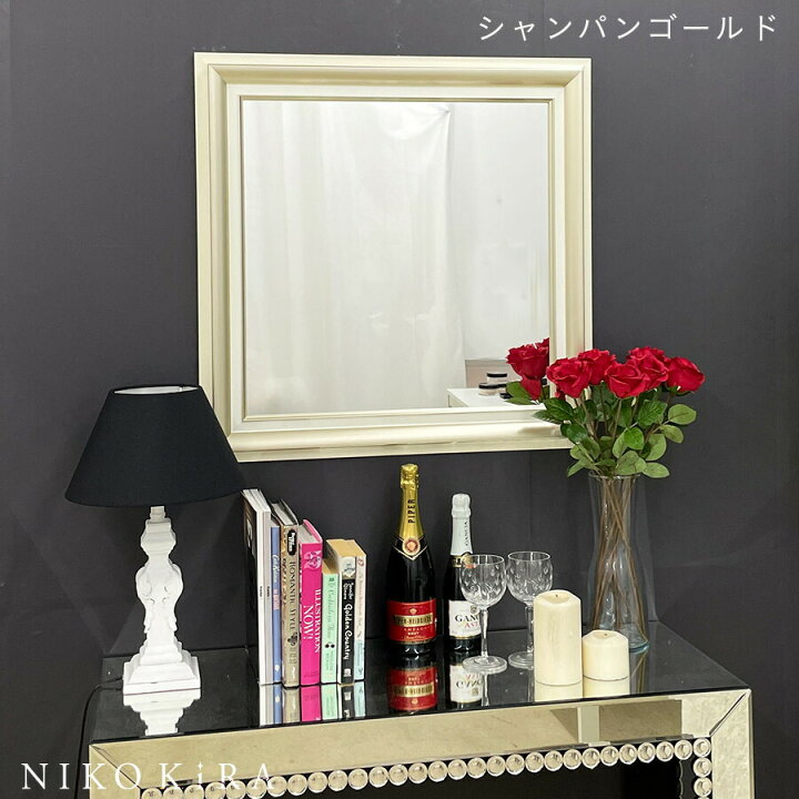 楽天市場 7 18迄 5 Offクーポン 壁掛けミラー ウォールミラー 鏡 壁掛け おしゃれ モダン ウォールミラー 大型 72cm アンティーク ゴールド シャンパンゴールド 大きい でかい 特大 ミラー 玄関 トイレ 洗面 高級 正方形 壁掛け クラッシー 鏡 鏡専門店 Niko Kira
