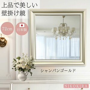yLINEo^300~OFFN[|z  Ǌ| EH[~[ AeB[N ^ ~[ ʑ  72cm S[h/VpS[h S2F  `  gC ʏ ʋ CN 