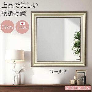 yLINEo^300~OFFN[|z  Ǌ| EH[~[ AeB[N ^ ~[ ʑ  72cm S[h/VpS[h S2F  `  gC ʏ ʋ CN 