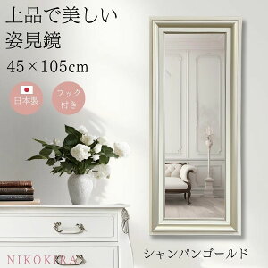 yLINEo^300~OFFN[|z ~[ Sg p  Sg~[ Ǌ|  45cm 105cm VpS[h/S[h S2F EH[~[  ʋ Ǌ|~[ gC  