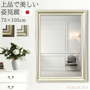 y105%OFFN[|z ~[ Sg p  Sg~[ Ǌ|   _ 75cm 105cm S[h/VpS[h S2F EH[~[  ʋ Ǌ|~[ g