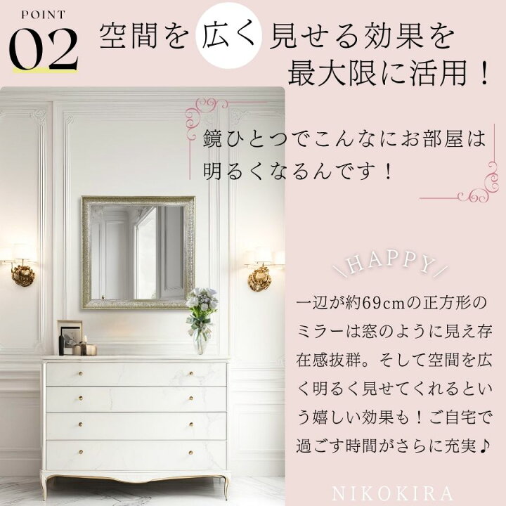 楽天市場】鏡 壁掛け おしゃれ 壁掛けミラー ウォールミラー モダン  