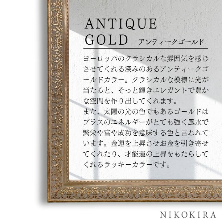 楽天市場】【8％OFFクーポン 26,500→24,380円】 壁掛けミラー 