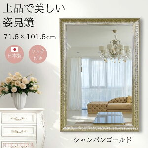 yLINEo^300~OFFN[|z Ǌ|~[ EH[~[ p  Ǌ|  Sgf Sg p _  傫 ~[ 101cm 71cm  gC ʏ CN S[