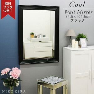 yLINEo^300~OFFN[|z  Ǌ| Ǌ|~[ EH[~[  p Sg Sg p  Ǌ| _ 傫  ~[ 104cm 105cm 73cm 74cm  ze gC ʏ C