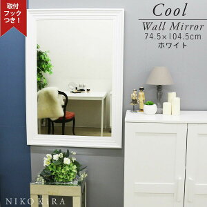 y5%OFFN[|17z  Ǌ| Ǌ|~[ EH[~[  p Sg Sg p  Ǌ| _ 傫  ~[ 104cm 105cm 73cm 74cm  ze gC ʏ CN