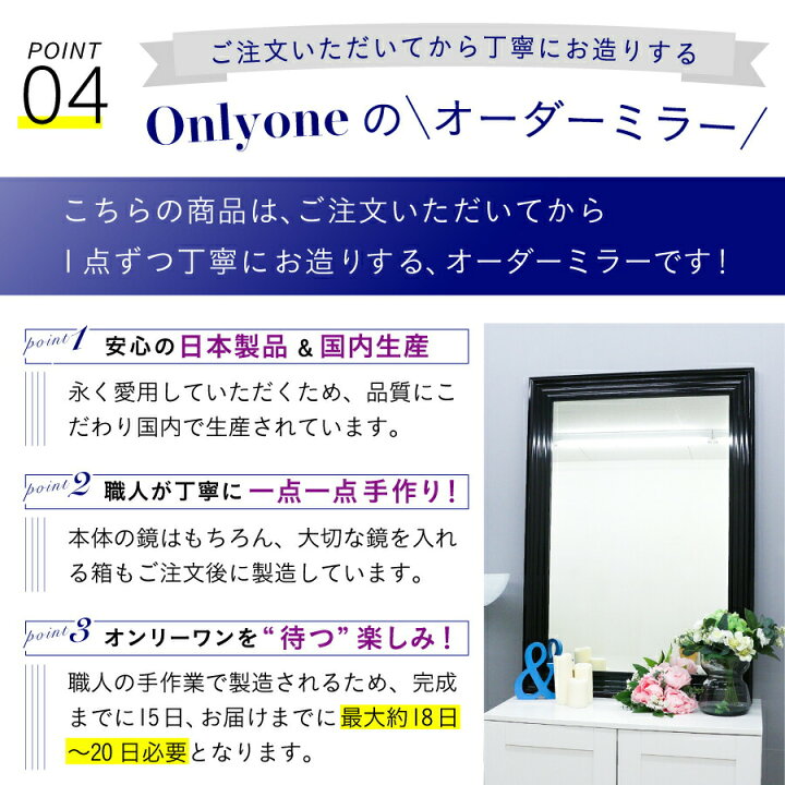 楽天市場】【12/16迄☆クーポンで8%off】 鏡 壁掛け 壁掛けミラー  