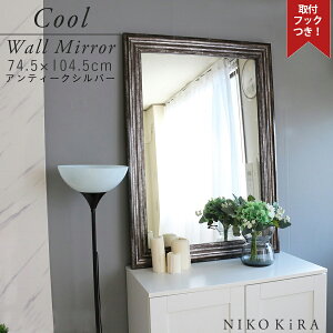 yLINEo^300~OFFN[|z  Ǌ| Ǌ|~[ EH[~[  p Sg Sg p  Ǌ| 傫  ~[ 104cm 105cm 73cm 74cm  ze gC ʏ CN A