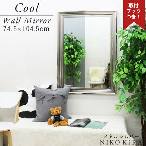 y5%OFFN[|17z  Ǌ| Ǌ|~[ EH[~[  p Sg Sg p  Ǌ| _ 傫  ~[ 104cm 73cm  ze gC ʏ CN 