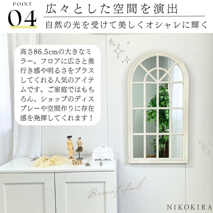 楽天市場】【10日まで1000円OFFクーポン】 鏡 壁掛け ウォールミラー  
