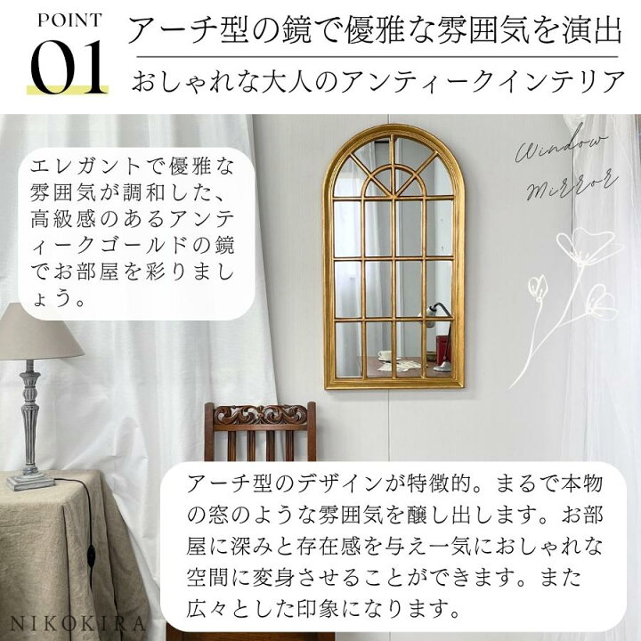 楽天市場】【10％OFFクーポン+エントリーP10】 鏡 壁掛け ウォール