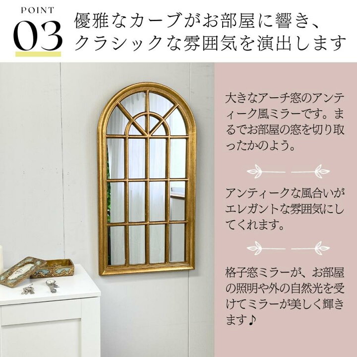楽天市場】【クーポンで2000円off】 鏡 壁掛け ウォールミラー ミラー  