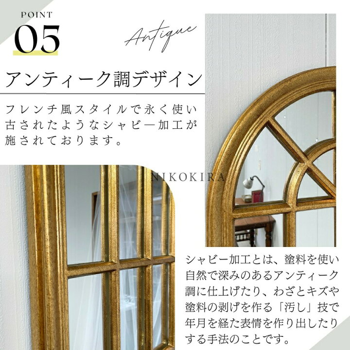 楽天市場】【10％OFFクーポン+エントリーP10】 鏡 壁掛け ウォール  