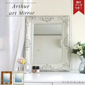 y7%OFFN[|z  Ǌ|  Ǌ|~[ EH[~[ AeB[N 55cm 45cm ~[  gC ʏ CN hbT[ ϋ ʋ t` RR Vr[ z
