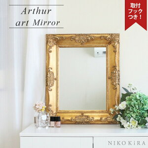y7%OFFN[|z  Ǌ|  Ǌ|~[ EH[~[ AeB[N 55cm 45cm ~[  gC ʏ CN hbT[ ϋ ʋ t` RR Vr[ S[