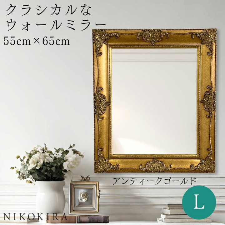 楽天市場】【P5倍+LINE登録300円OFFクーポン】 鏡 壁掛け 鏡 玄関 鏡  
